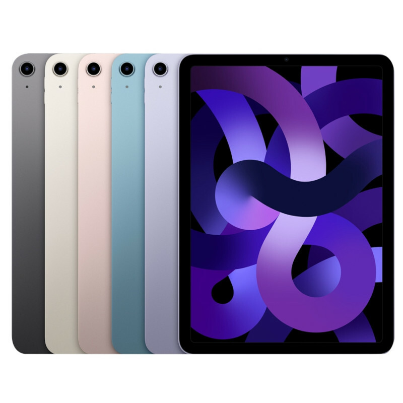 iPad 8 (2020)