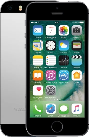 Ремонт Замена корпуса iPhone SE